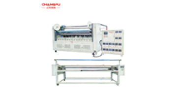 Ultrasonic Quilting and Cutting Machine  2-in-1 Non-Woven Fabric Quilting & Cutting Equipment1