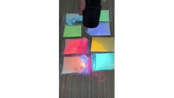 luminous powderav