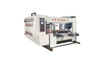 CANGHAI High quality best price carton pizza box making machine1