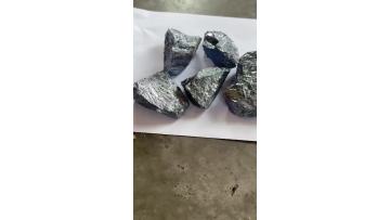 3303-2High Purity Silicon Model 3303