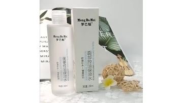 Oil Control Facial Toner.mp4