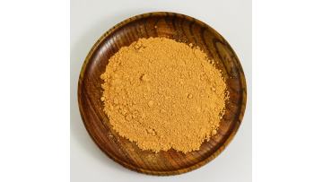 Sweet pepper powder