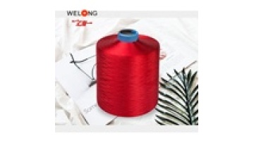 Factory Price Poliester Yarn 75/72 Silk Yarn for Knitting Textured Knit Fabric1