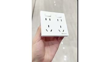 Double-open ten-hole socket with switch