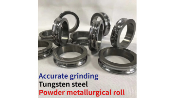 Tungsten steel powder metallurgical roll