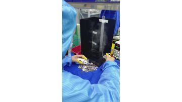 Ultrasonic Atomizer Disc