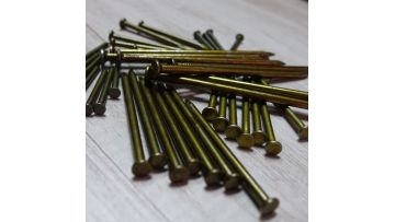 concrete nail