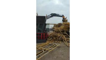 Metal Scrap Shear