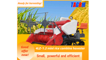 4LZ-1.2 Small rice combine harvester