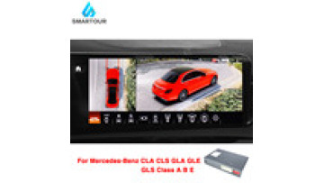 360 Degree Car Camera DVR with Bird View HD for Mercedes-Benz A, B, C, E, GLA, CLS Models1