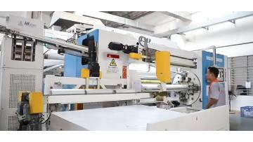 factory video