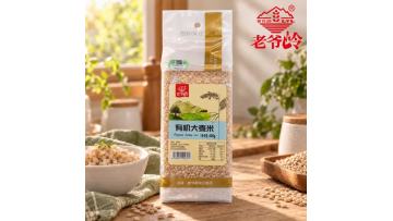 Organic barley rice