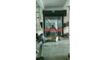 hard fast door 1