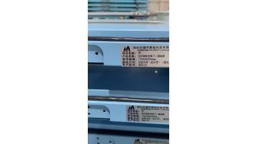 WeChat_20240530143747