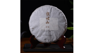 Lahu Mountain No.1 Raw Pu'er Tea Cake 357g