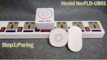 FLD-UB01,wireless doorbell