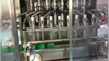 Manufacturer Cream Honey Jar Canned Food Filling Packaging Machine1