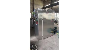 Rxh Air Circulating Oven