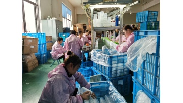 Packing assembly line