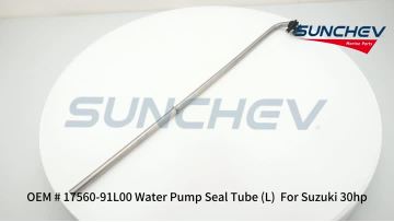 17560-91L00 Water Pump Seal Tube (L) 