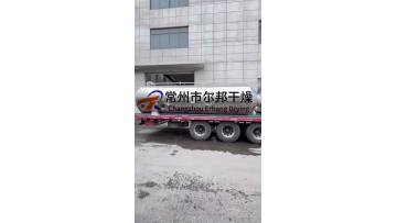 xsg (20)