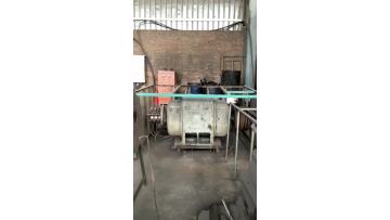 hoe making machine.mp4