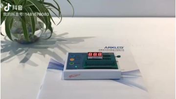 Hot sell high quality 0.4 inch 3 digit 7 segment LED display panel1