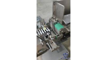 Fully automatic transfer machine