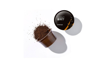 What is a coffee pod