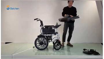 Rehabilitation Therapy Supplies 24Inch Wheels Elektrik Wheechair Folding Electric Wheel Chair Wheelchair1