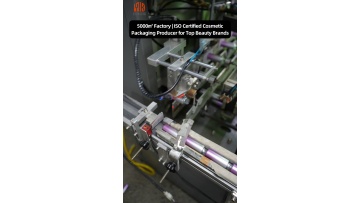 Multi-industry Pack Experience From Beauty To Household Daily Merchandise