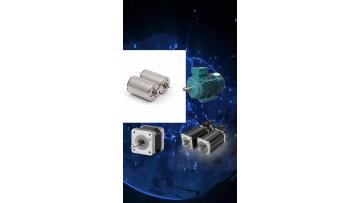 ac motor type