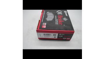 BRD 1202  auto brake pad