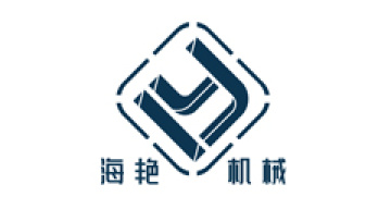 Jiangyin Haiyan Machinery Technology Co., Ltd.