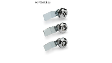 MS705 cylindrical lock