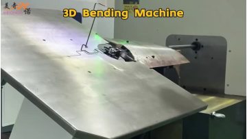 3D bending machine takes real photos to tell you
