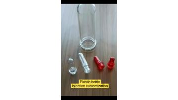 Plastic parts injection customization10