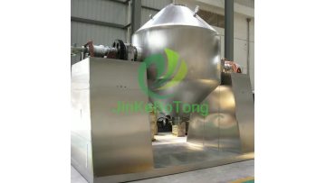 Double cone vacuum dryer_Video_010
