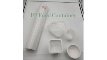 High quality white PP container