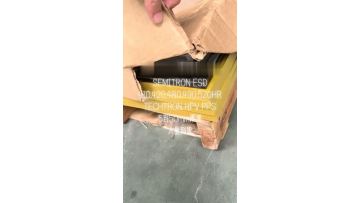 SEMITRON ESD Material