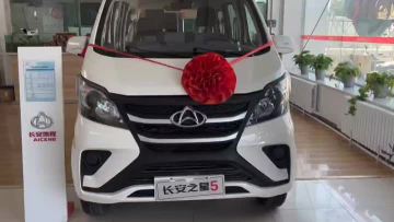 CHANGAN STAR5