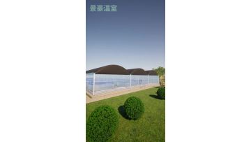 Aquaculture greenhouse
