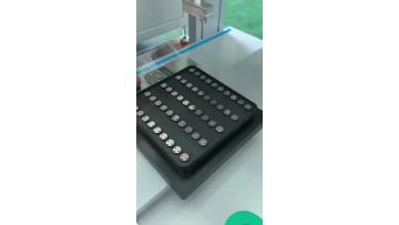 UV electronic adhesive