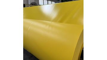 LIVITE 550g yellow PVC coating fabric Tarpaulin Materials