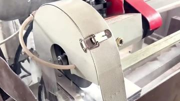 Aluminum rod