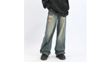 High Quality Custom Men Street Wear Wide Legs Denim Distressed Stacked Jeans1