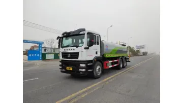 New Arrival Sinotruk 6X4 17.8cbm 300HP Garden Watering Vehicle1