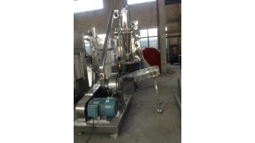 Turmeric  Grinding Machine