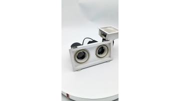 Double bull 's-eye spotlights