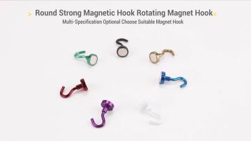 cheap personalized wholesale price  Strong magnetic hook for wall hook Homewares non-marking hook1
